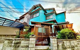 幽舍の庭